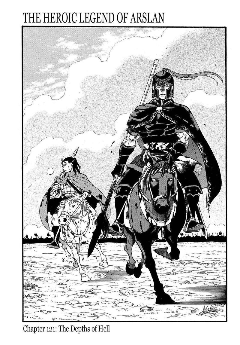 The Heroic Legend of Arslan Chapter 121 - Page 1