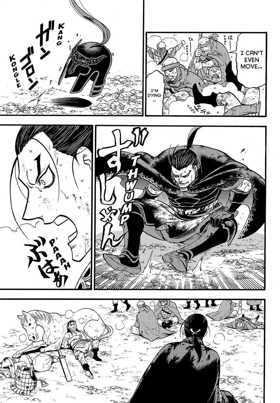 The Heroic Legend of Arslan Chapter 122 - Page 26