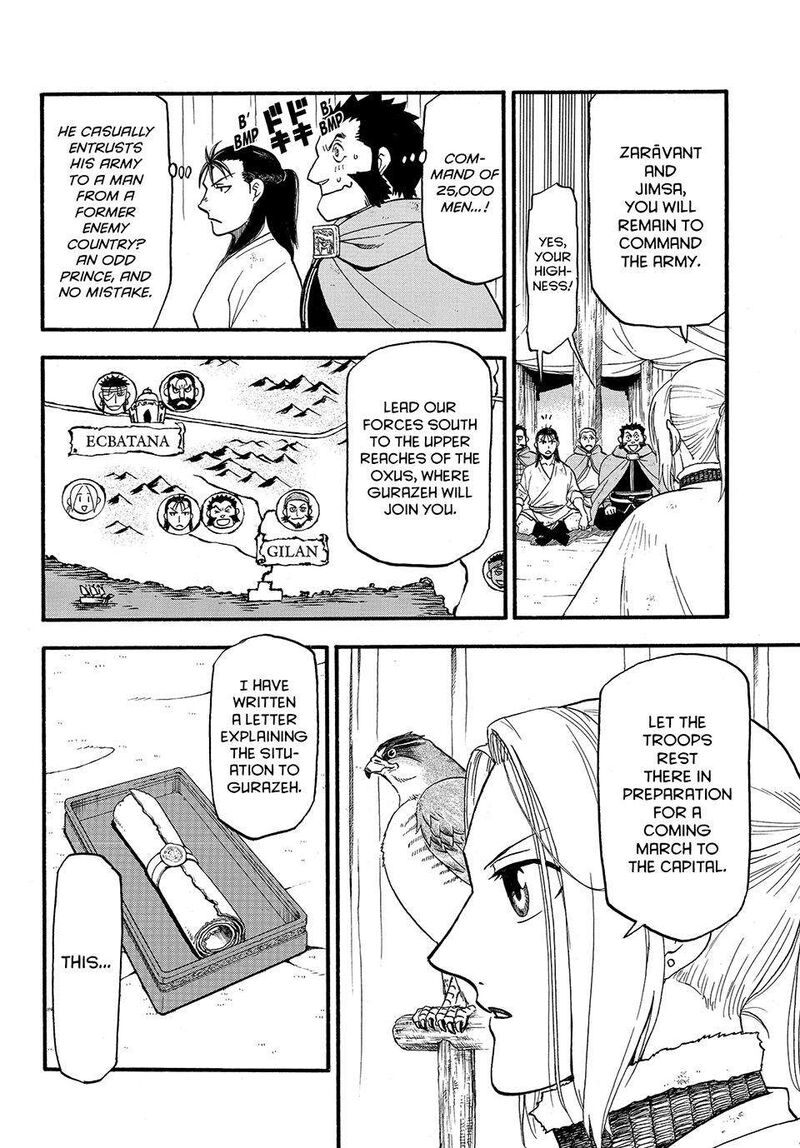 The Heroic Legend of Arslan Chapter 123 - Page 21