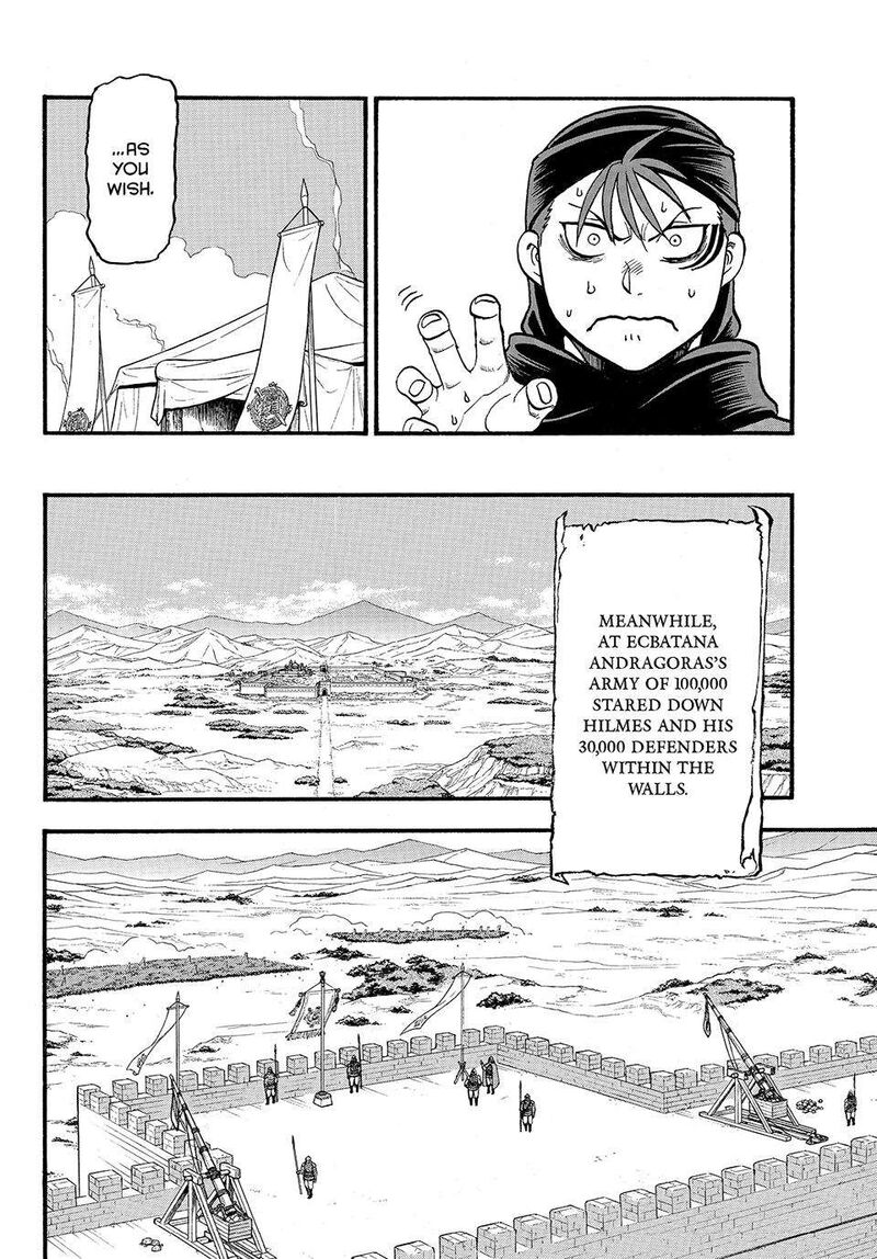 The Heroic Legend of Arslan Chapter 123 - Page 23