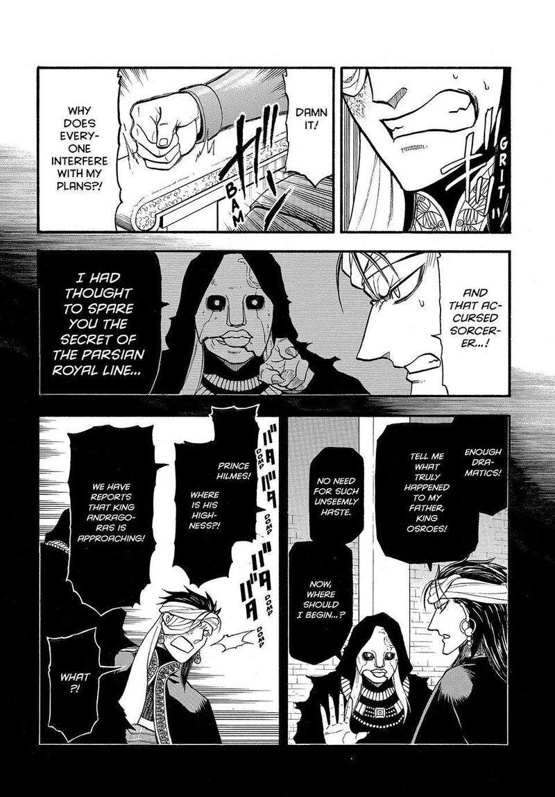 The Heroic Legend of Arslan Chapter 123 - Page 26