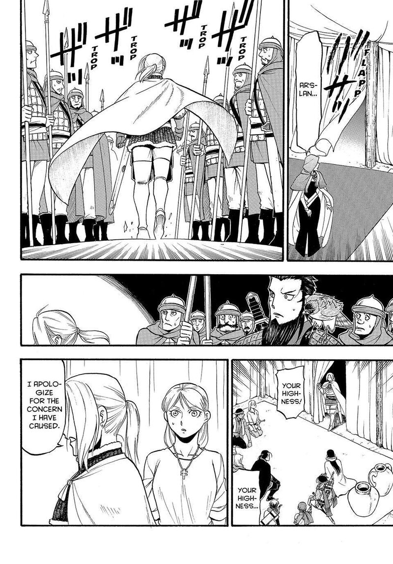 The Heroic Legend of Arslan Chapter 125 - Page 20
