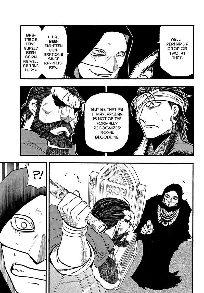 The Heroic Legend of Arslan Chapter 126 - Page 15