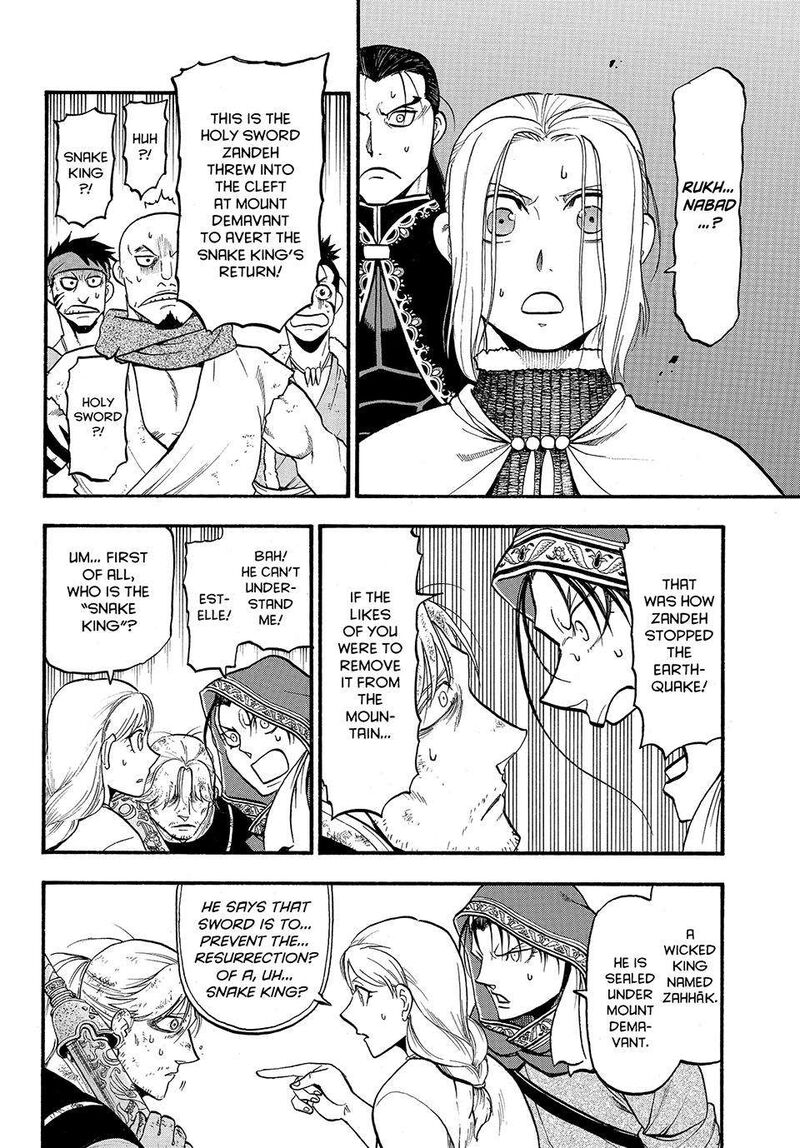 The Heroic Legend of Arslan Chapter 126 - Page 26
