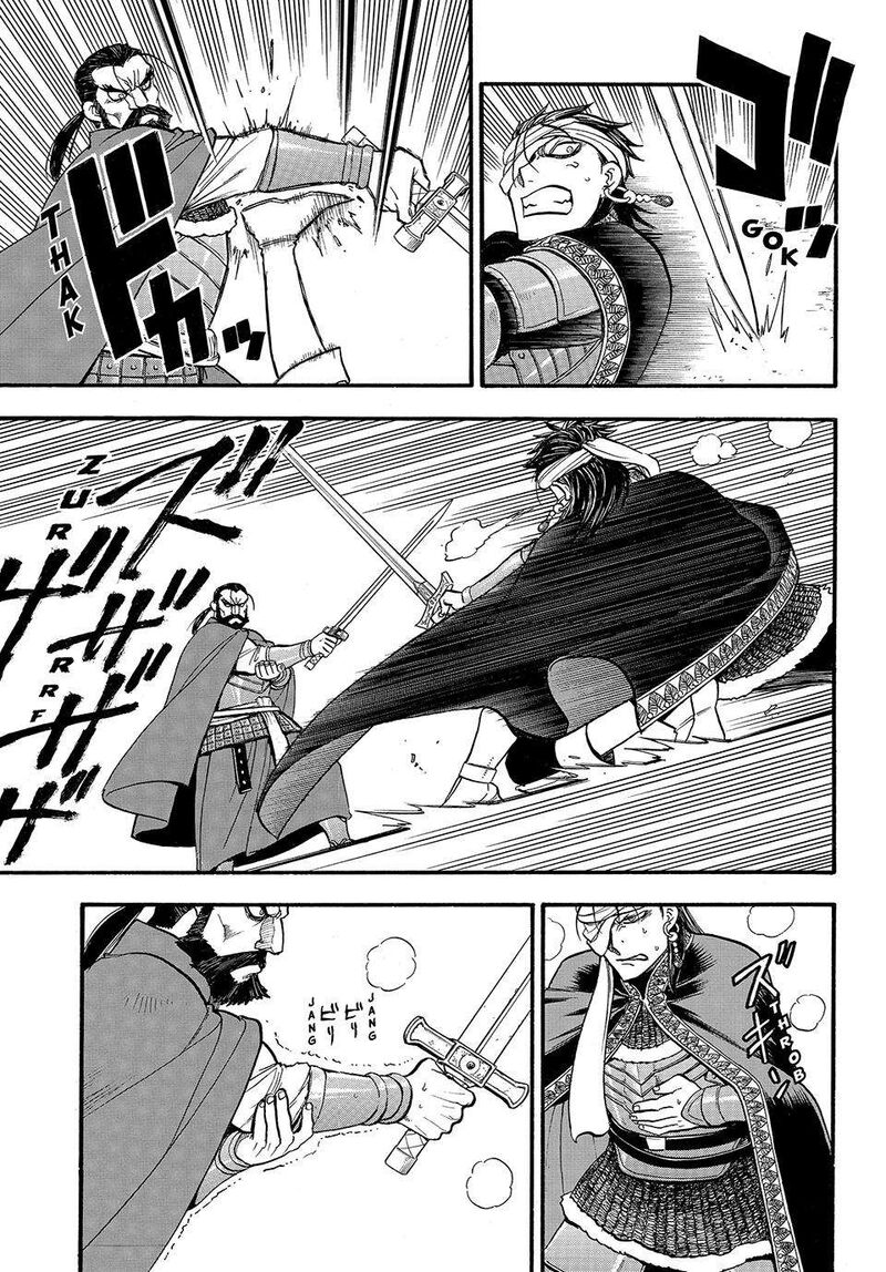 The Heroic Legend of Arslan Chapter 126 - Page 5