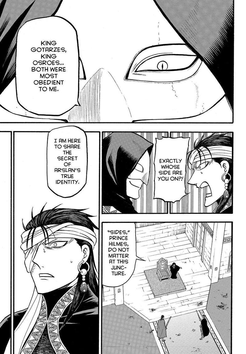 The Heroic Legend of Arslan Chapter 126 - Page 9