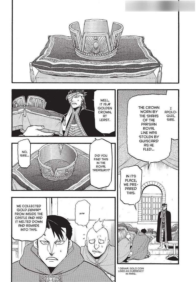 The Heroic Legend of Arslan Chapter 128 - Page 17