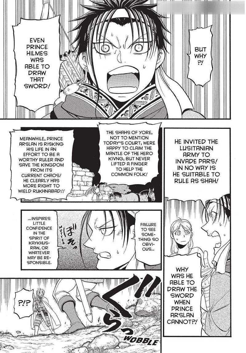 The Heroic Legend of Arslan Chapter 128 - Page 7