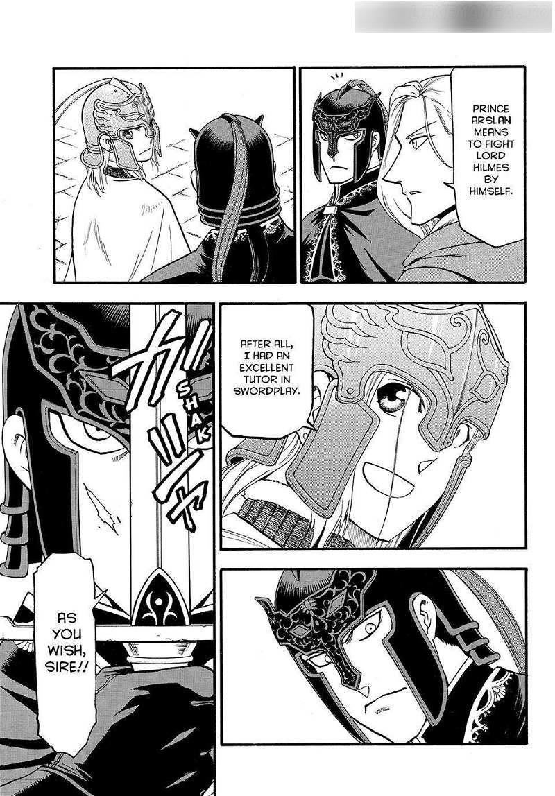 The Heroic Legend of Arslan Chapter 129 - Page 12