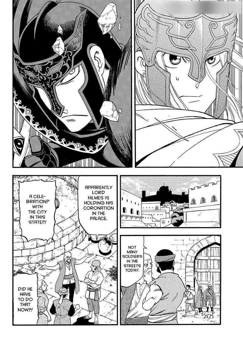 The Heroic Legend of Arslan Chapter 129 - Page 17