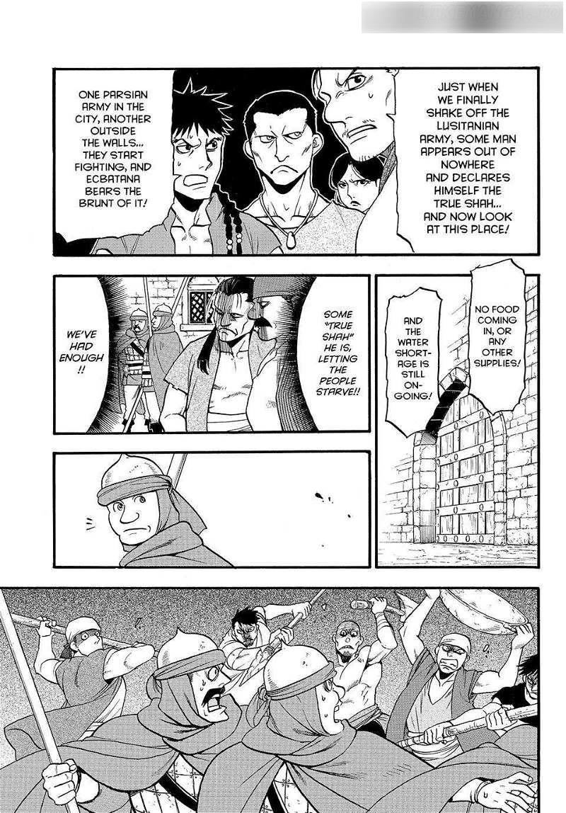 The Heroic Legend of Arslan Chapter 129 - Page 18