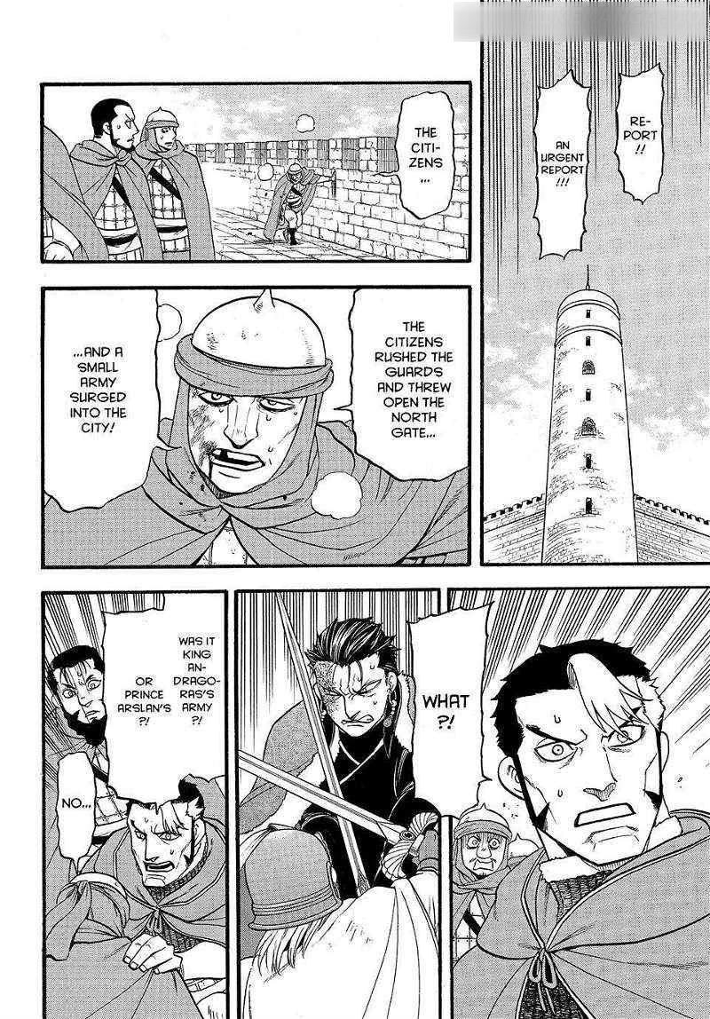 The Heroic Legend of Arslan Chapter 129 - Page 19