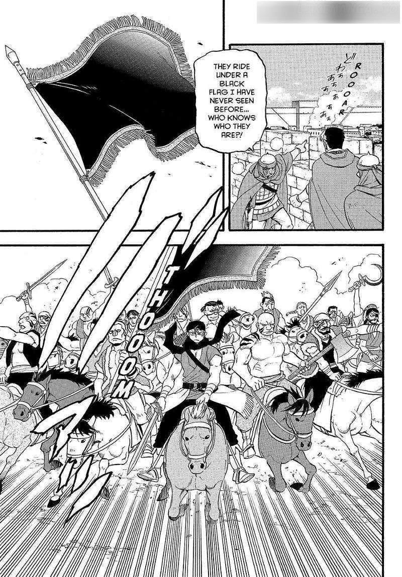 The Heroic Legend of Arslan Chapter 129 - Page 20