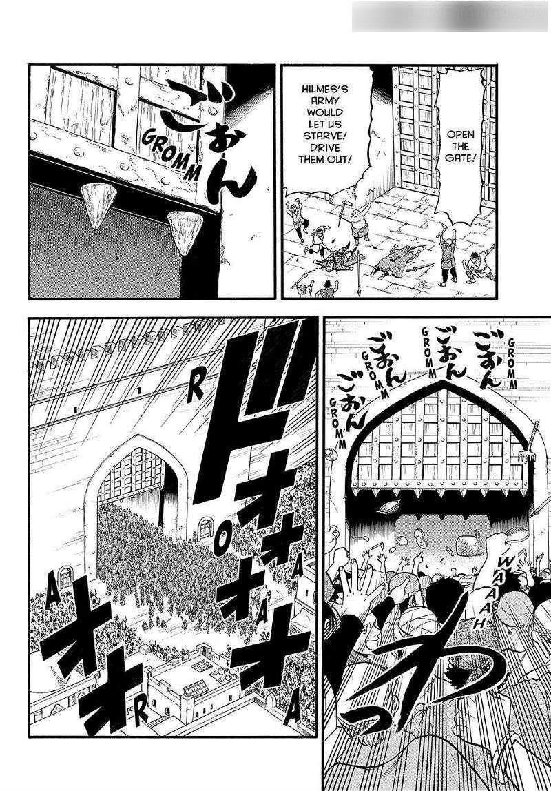 The Heroic Legend of Arslan Chapter 129 - Page 23