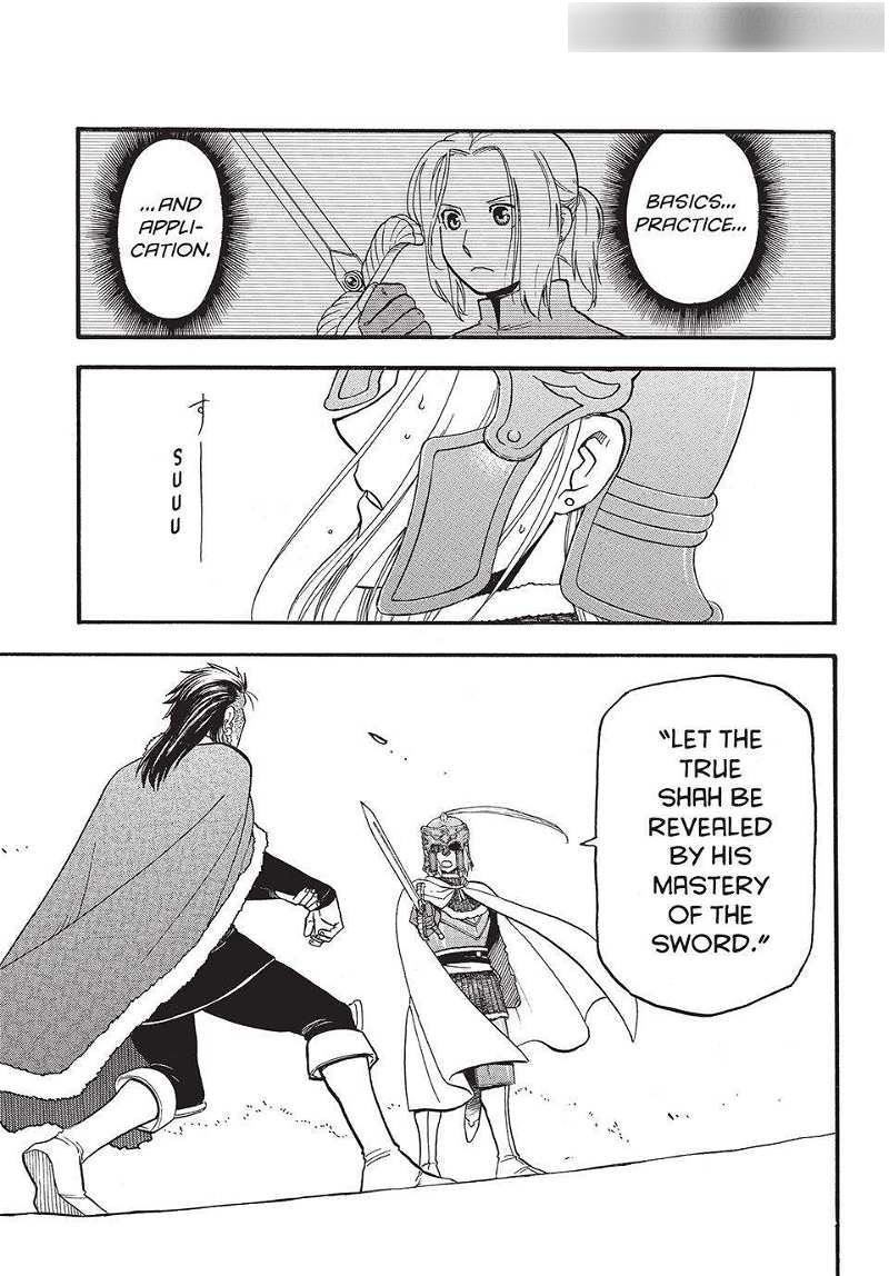 The Heroic Legend of Arslan Chapter 130 - Page 7