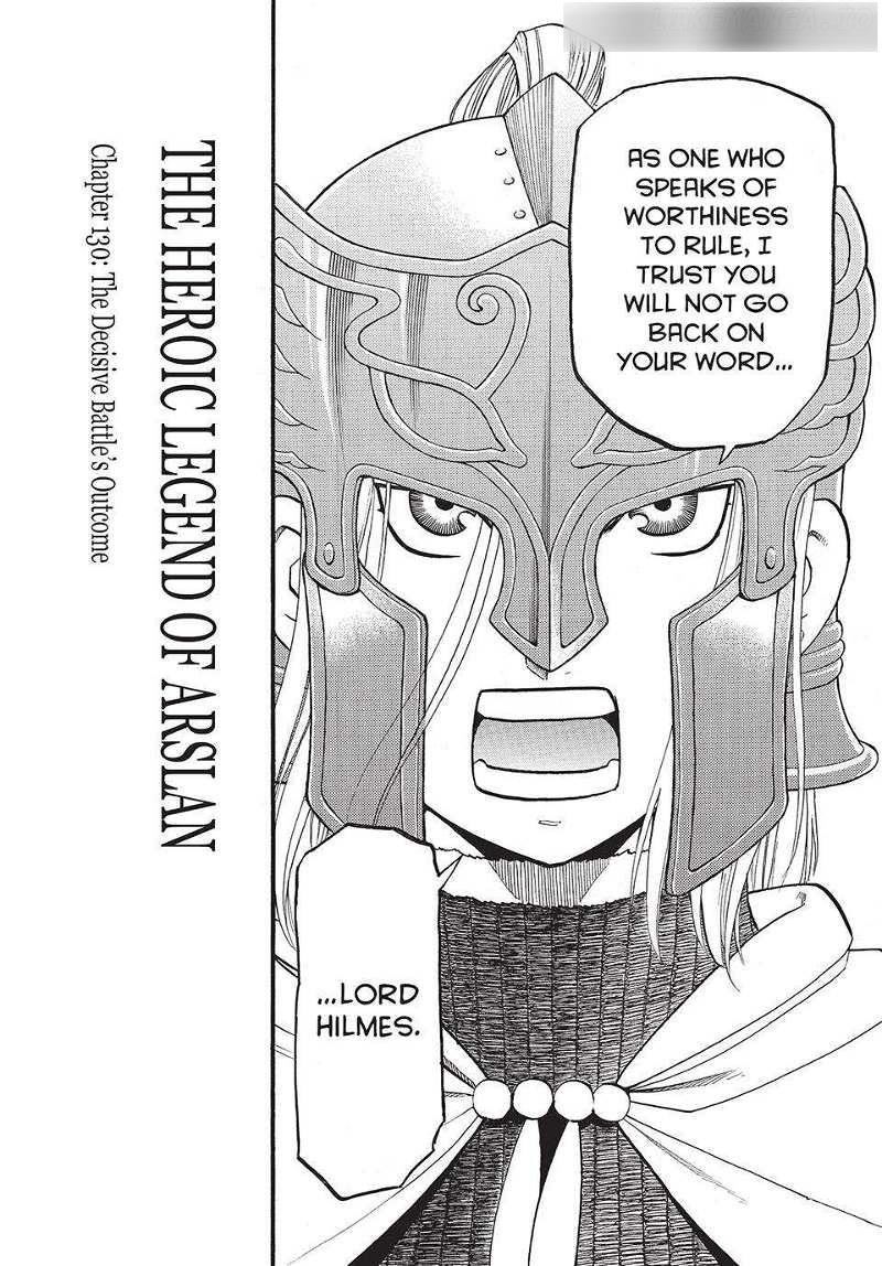 The Heroic Legend of Arslan Chapter 130 - Page 8