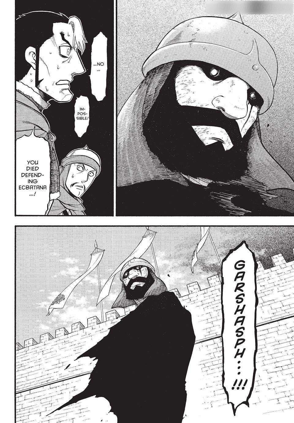 The Heroic Legend of Arslan Chapter 132 - Page 22