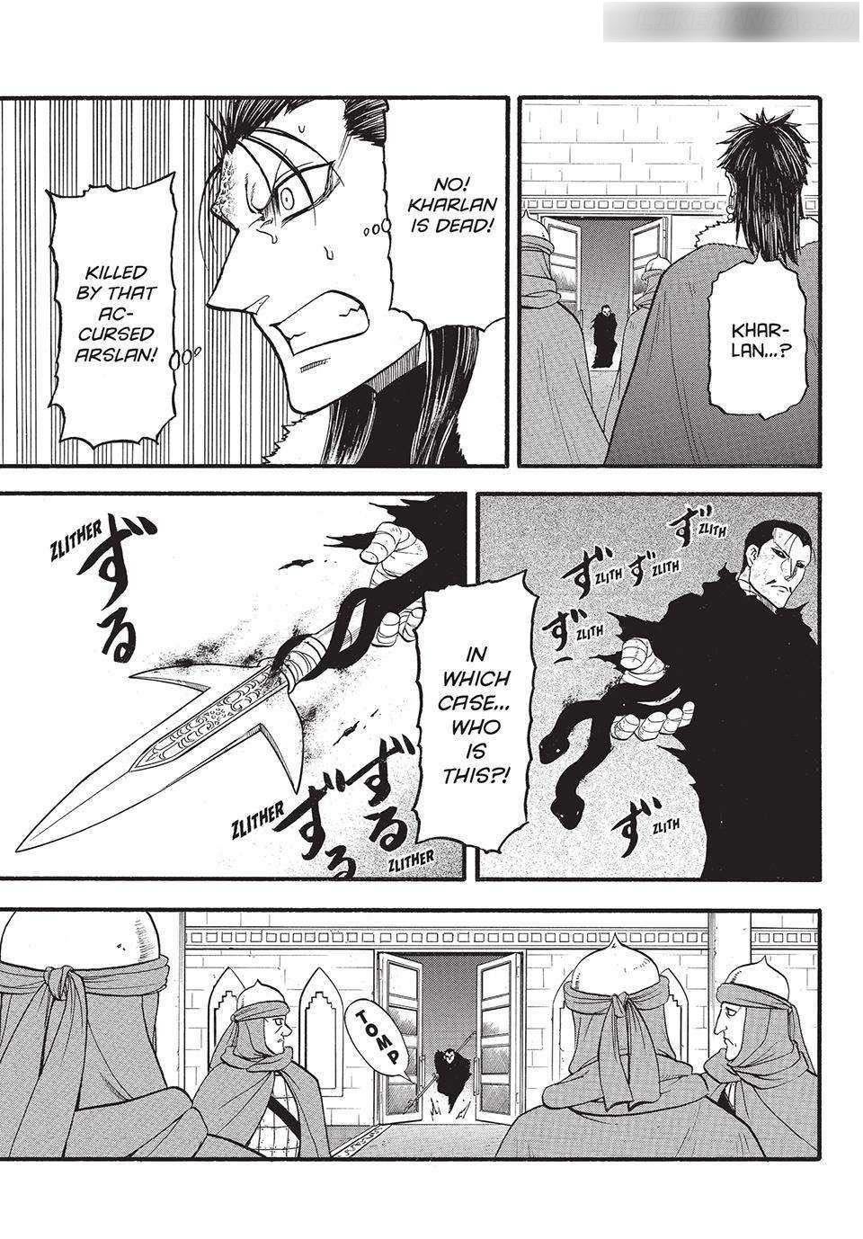 The Heroic Legend of Arslan Chapter 132 - Page 25