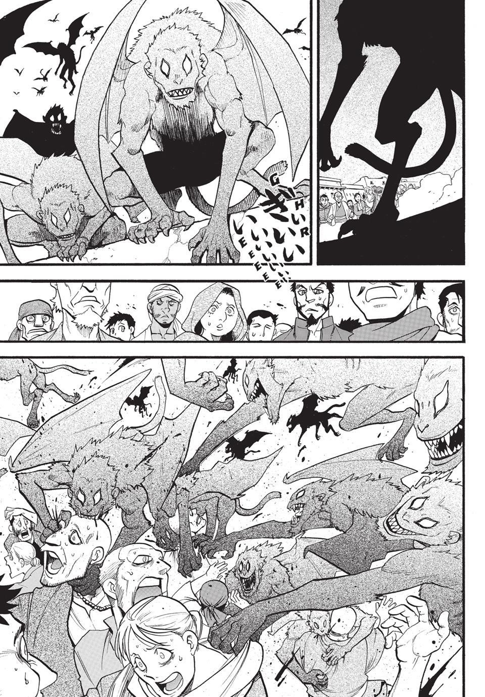 The Heroic Legend of Arslan Chapter 133.2 - Page 14