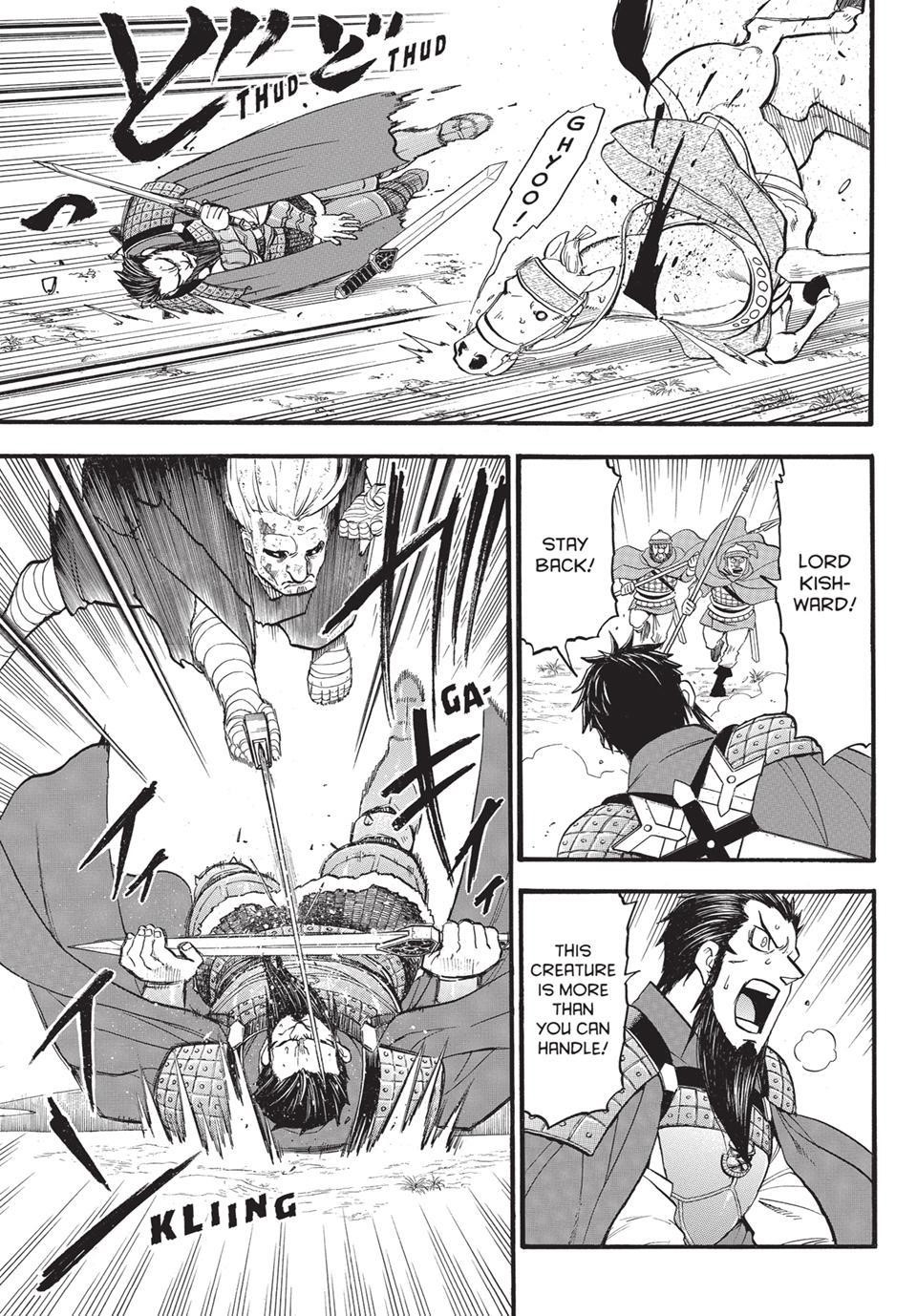 The Heroic Legend of Arslan Chapter 133.2 - Page 4