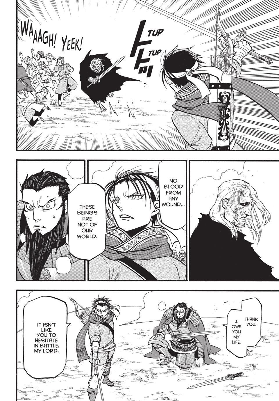 The Heroic Legend of Arslan Chapter 133.2 - Page 7