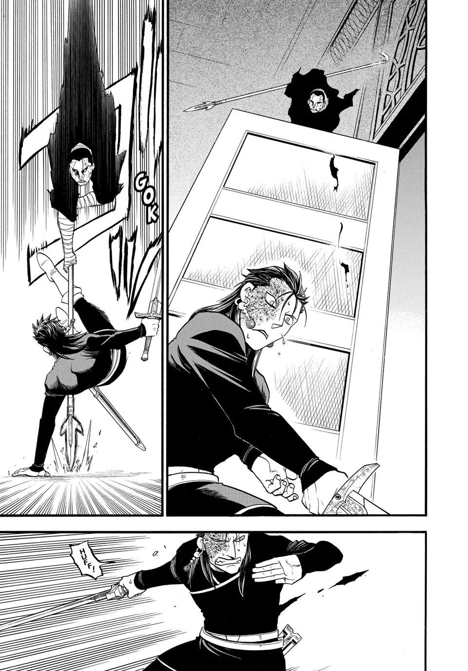 The Heroic Legend of Arslan Chapter 138 - Page 15