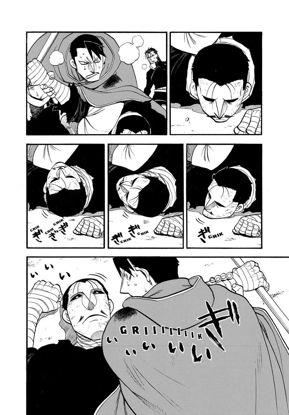 The Heroic Legend of Arslan Chapter 138 - Page 18