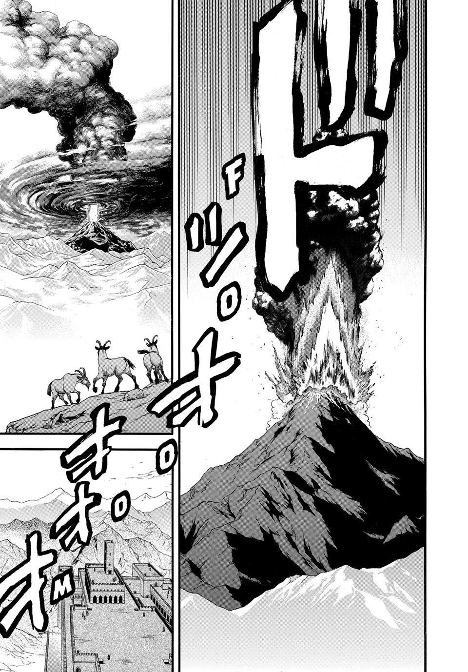 The Heroic Legend of Arslan Chapter 143 - Page 16