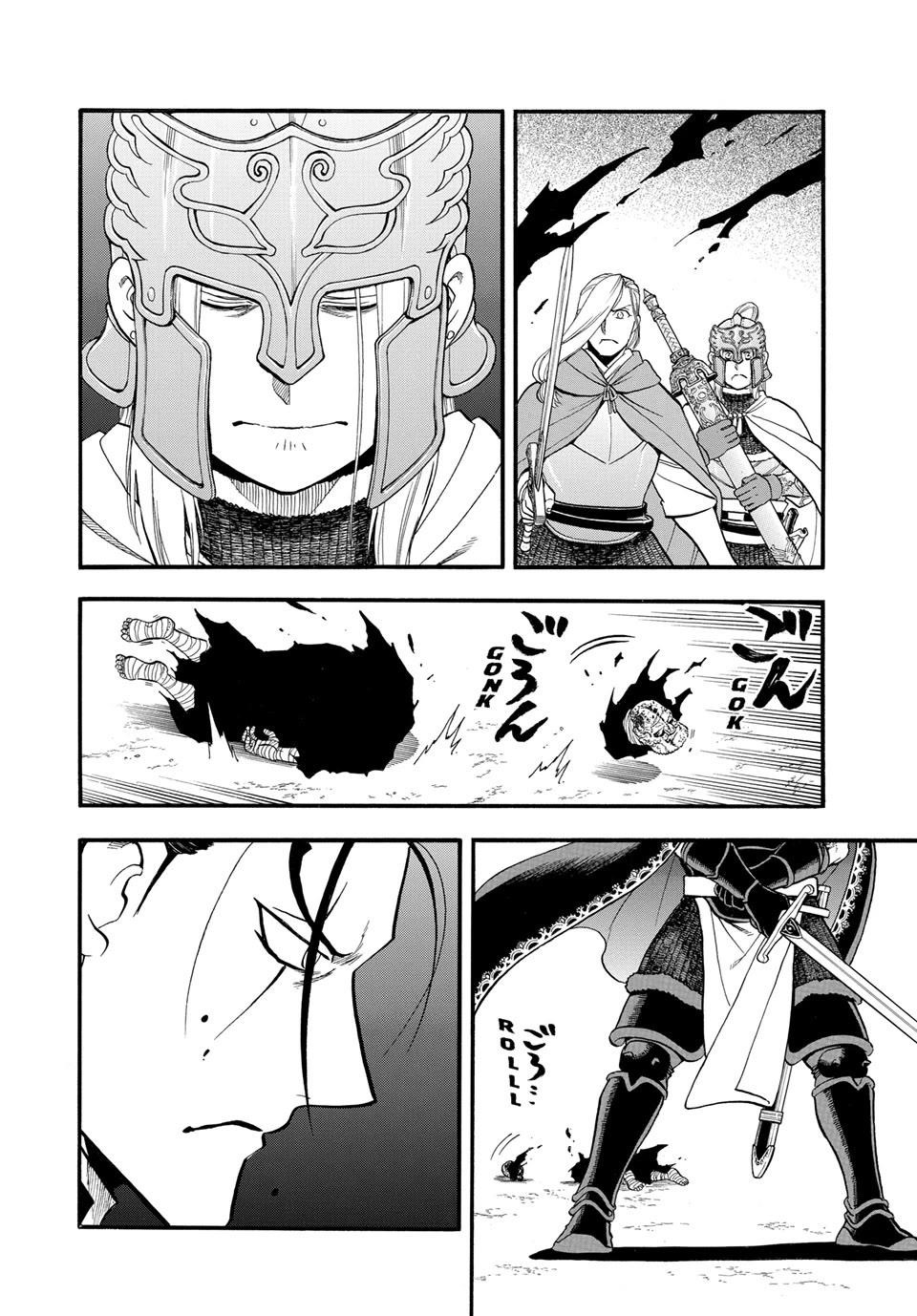 The Heroic Legend of Arslan Chapter 144 - Page 2
