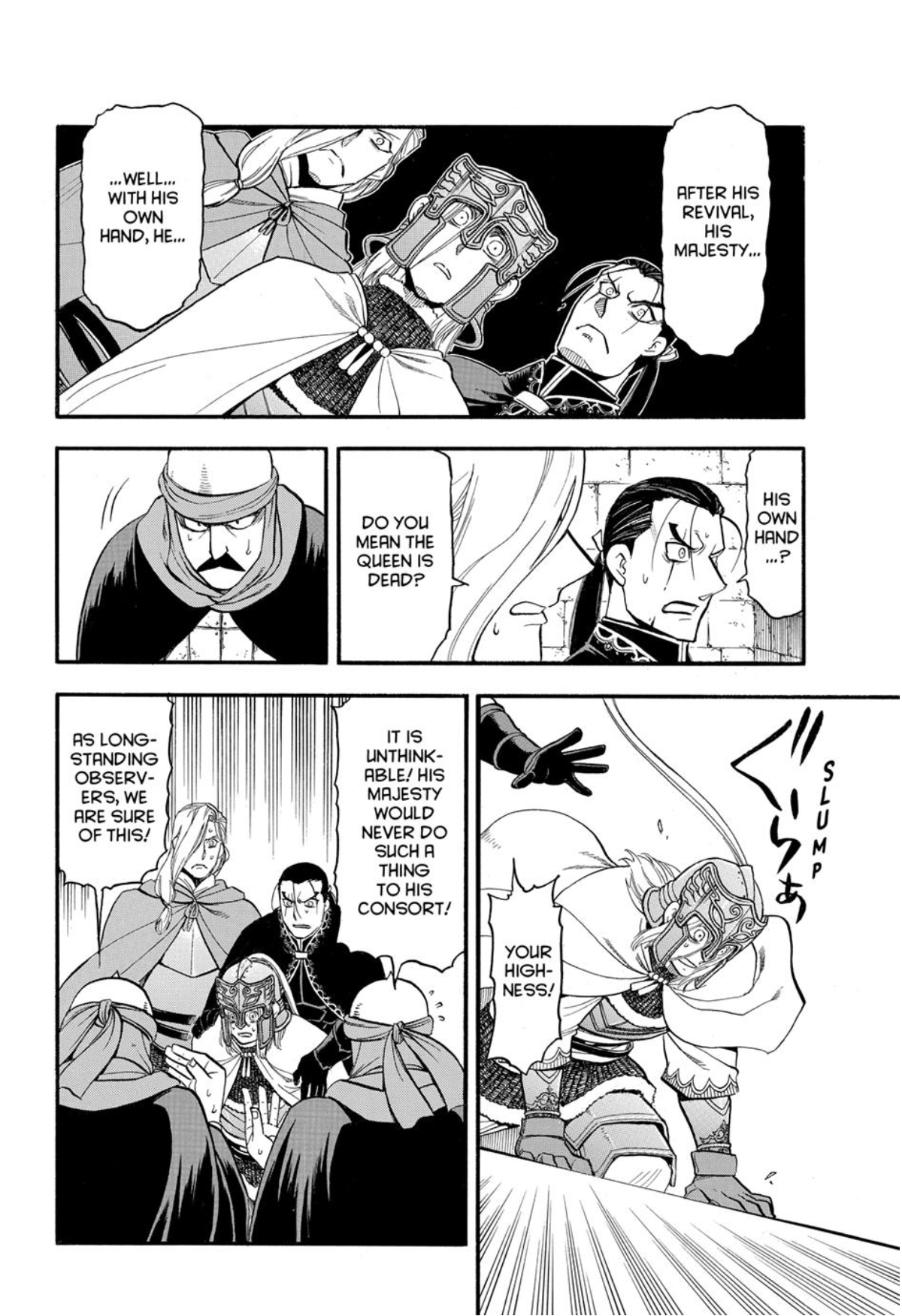 The Heroic Legend of Arslan Chapter 145 - Page 12