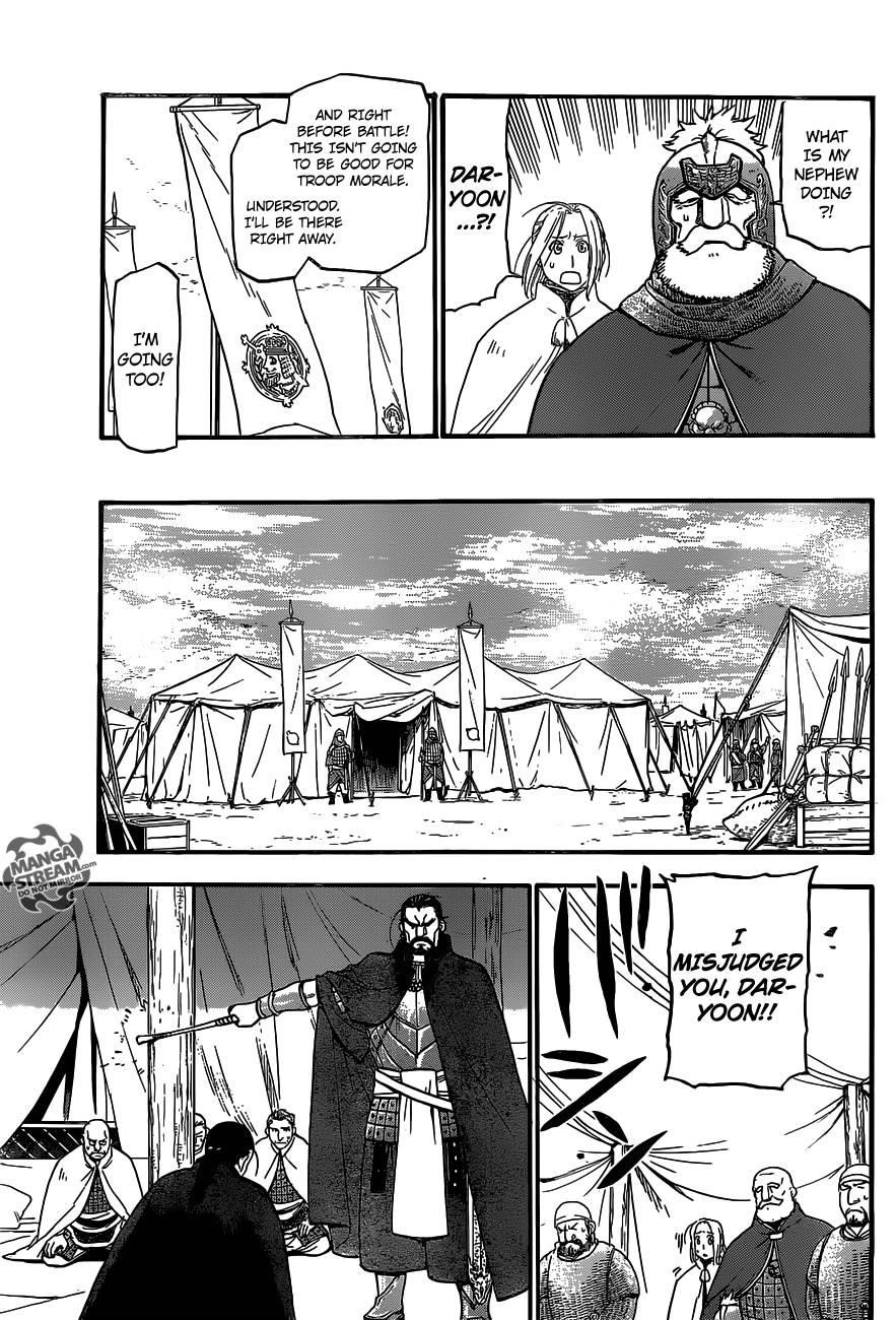The Heroic Legend of Arslan Chapter 2 - Page 15