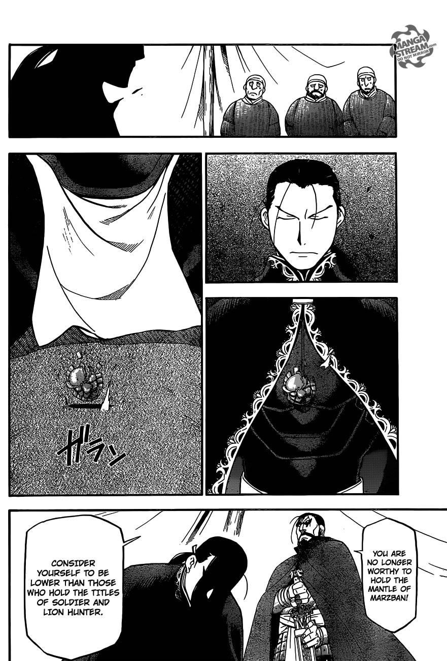 The Heroic Legend of Arslan Chapter 2 - Page 20