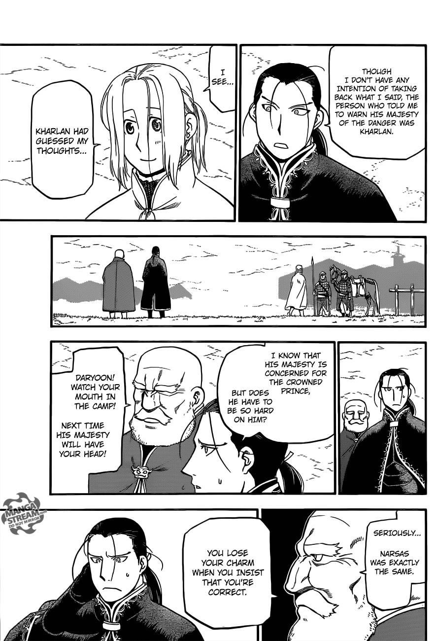 The Heroic Legend of Arslan Chapter 2 - Page 25