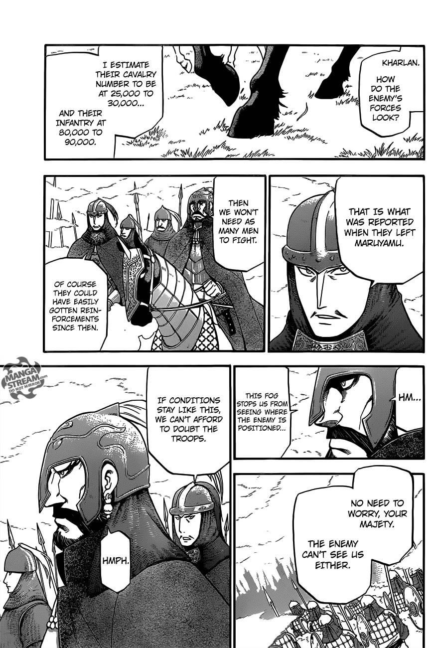 The Heroic Legend of Arslan Chapter 2 - Page 29