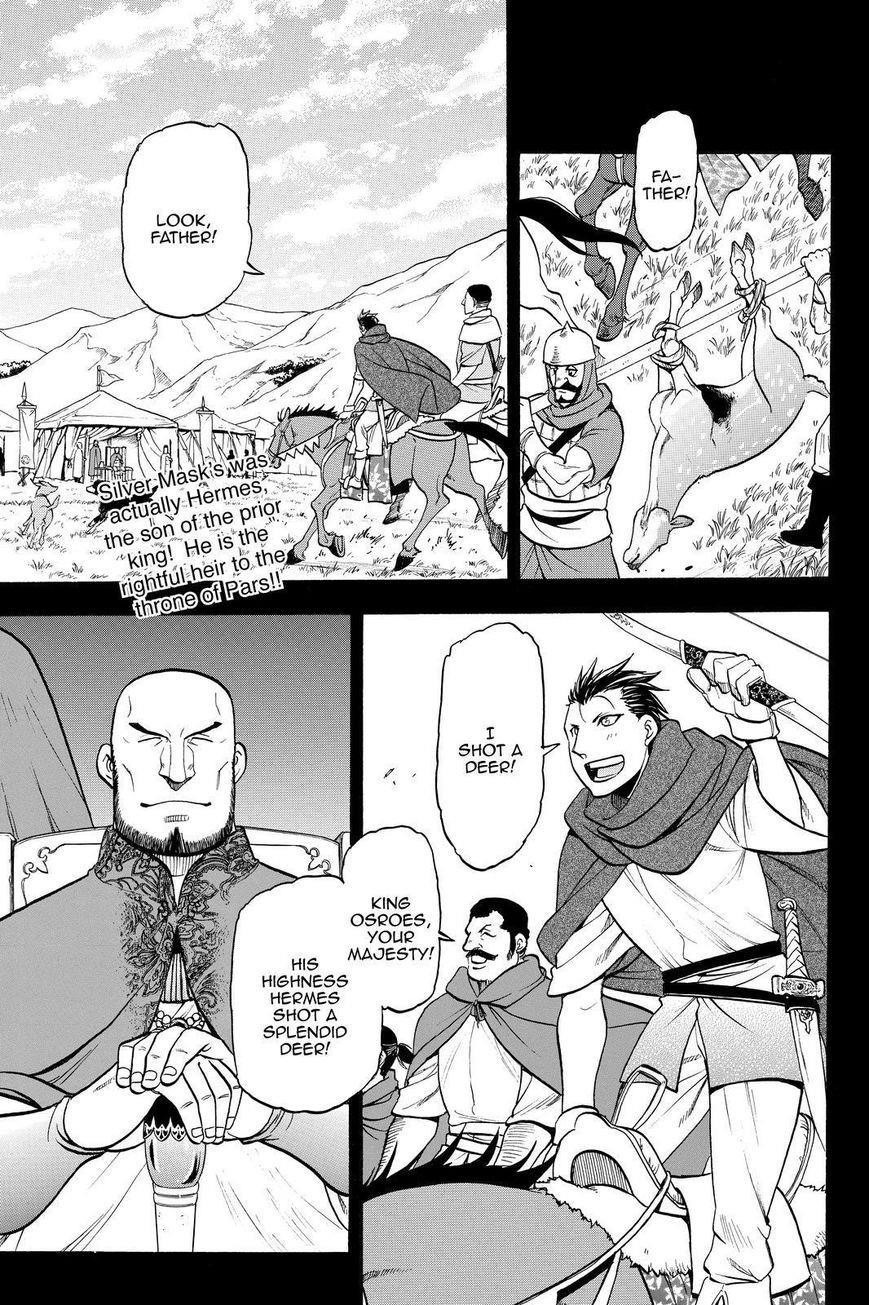 The Heroic Legend of Arslan Chapter 20 - Page 1