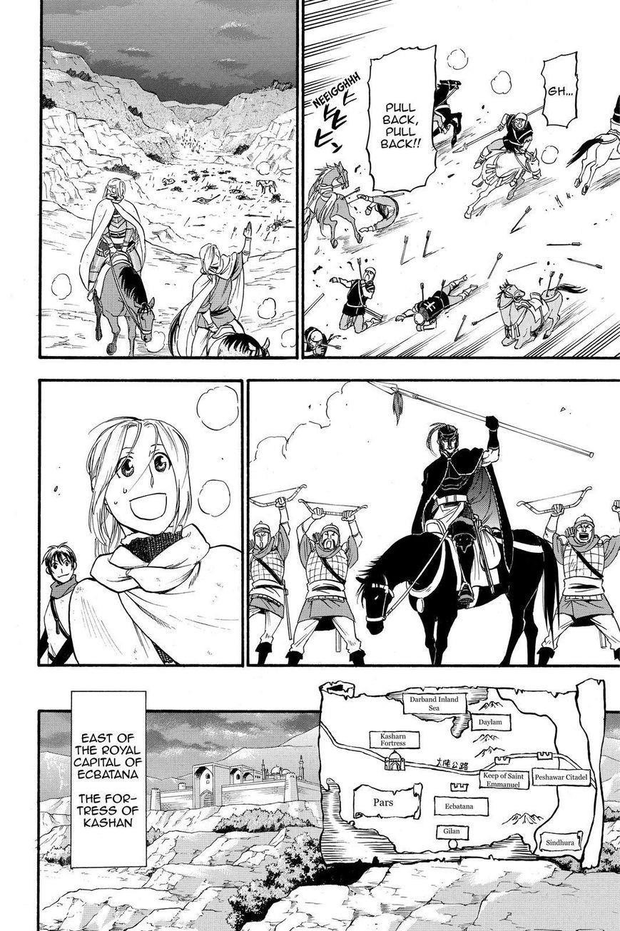 The Heroic Legend of Arslan Chapter 20 - Page 12