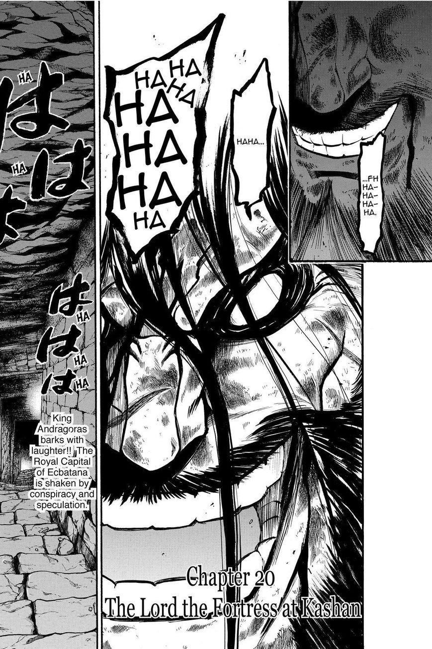 The Heroic Legend of Arslan Chapter 20 - Page 6