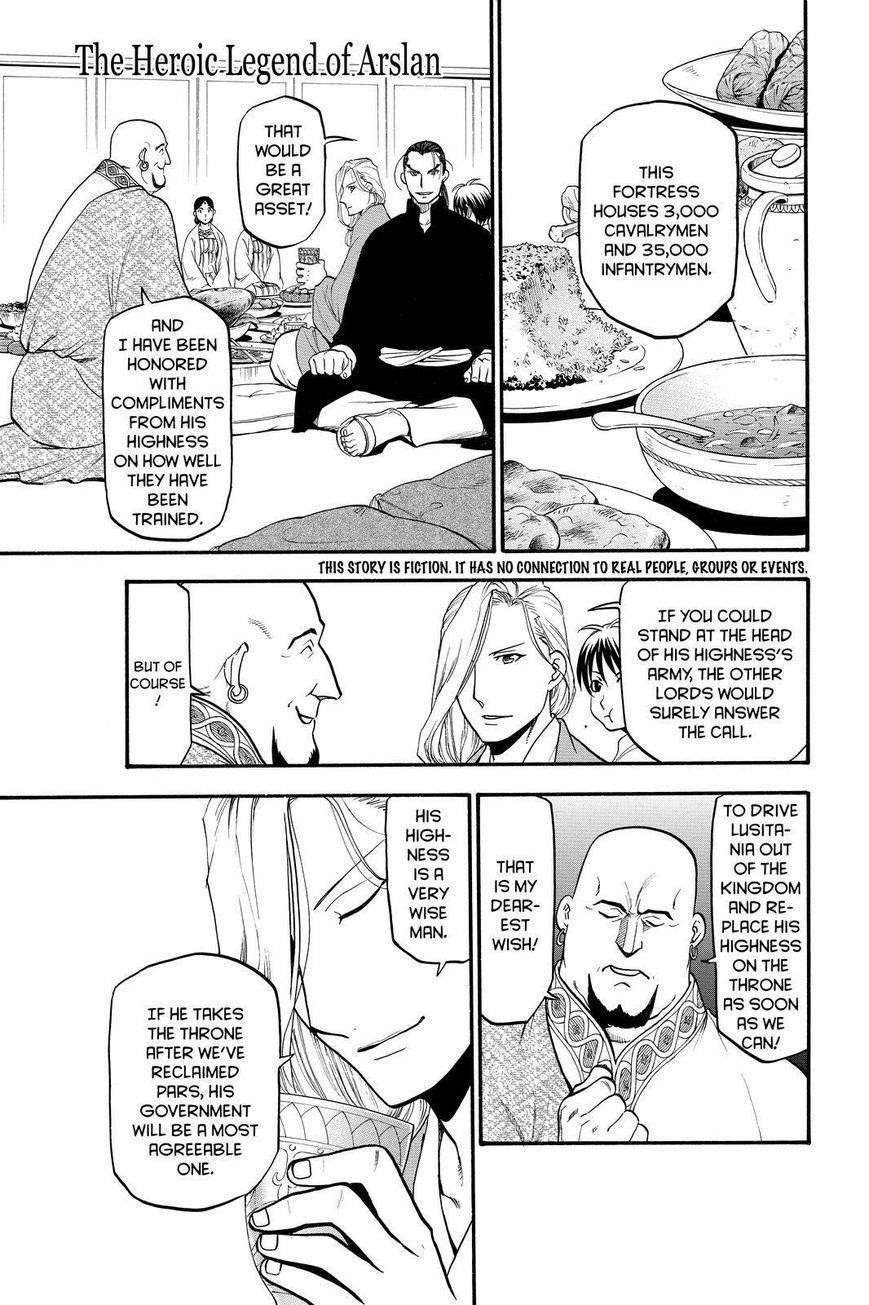 The Heroic Legend of Arslan Chapter 21 - Page 1