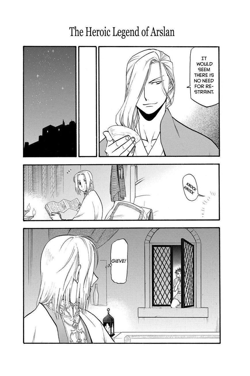 The Heroic Legend of Arslan Chapter 21 - Page 10