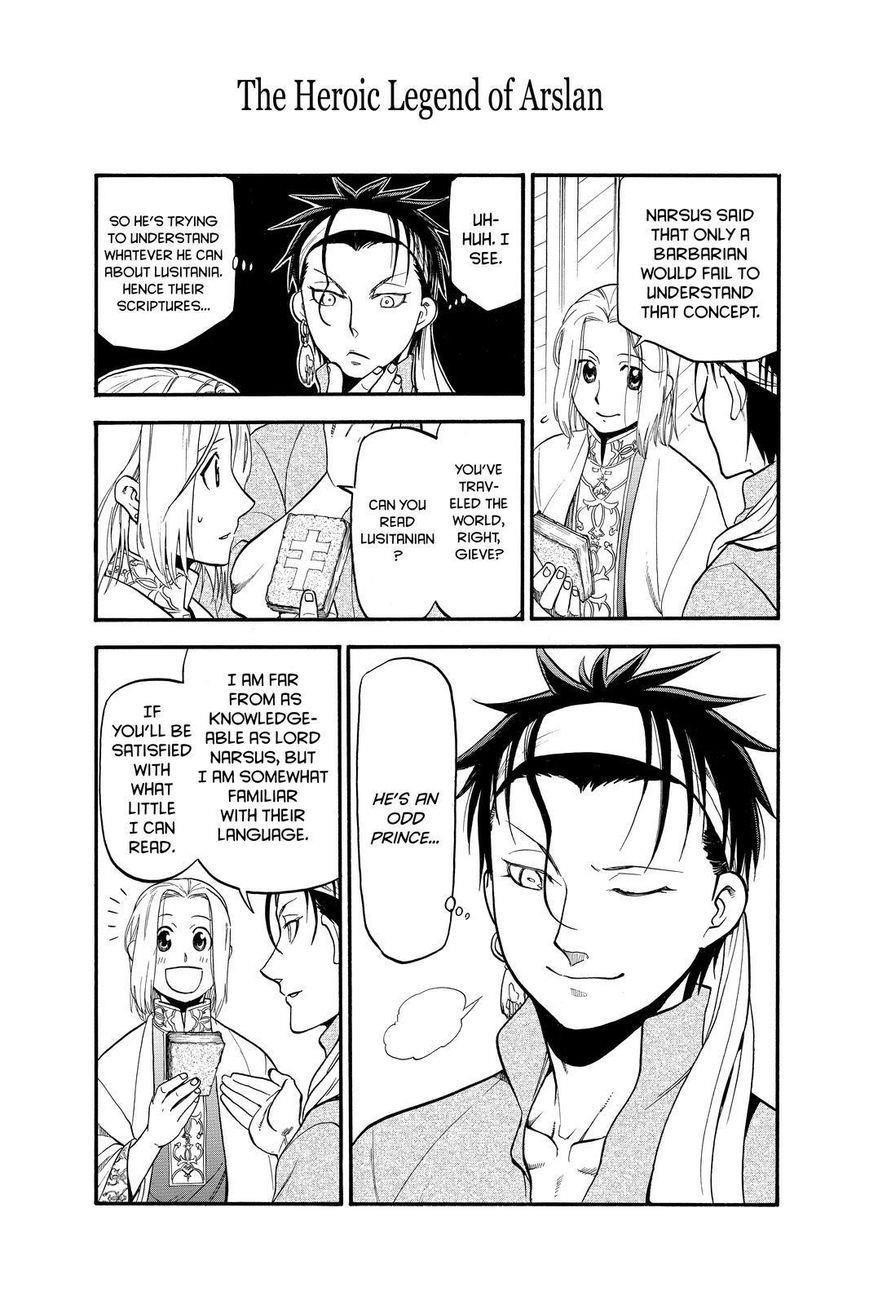 The Heroic Legend of Arslan Chapter 21 - Page 13