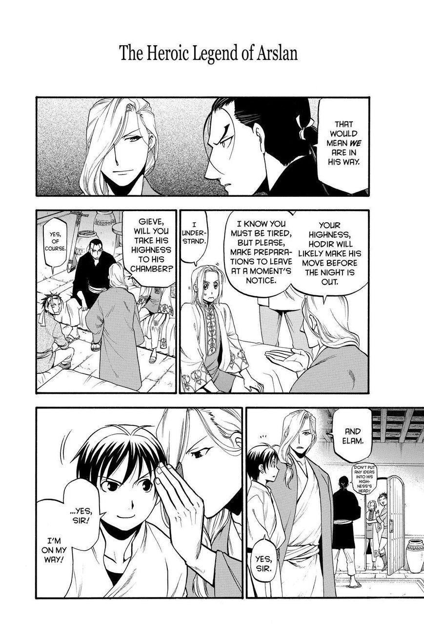 The Heroic Legend of Arslan Chapter 21 - Page 18