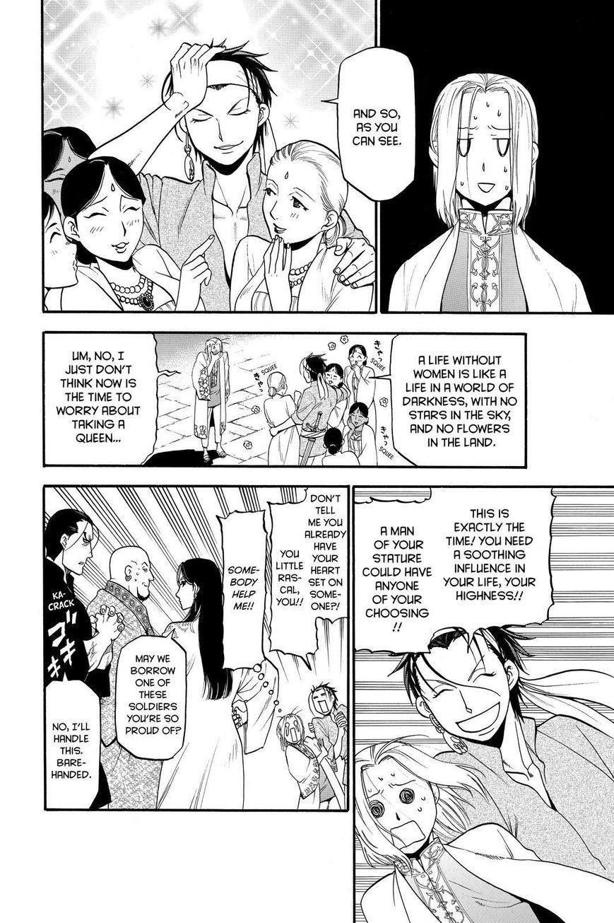 The Heroic Legend of Arslan Chapter 21 - Page 4