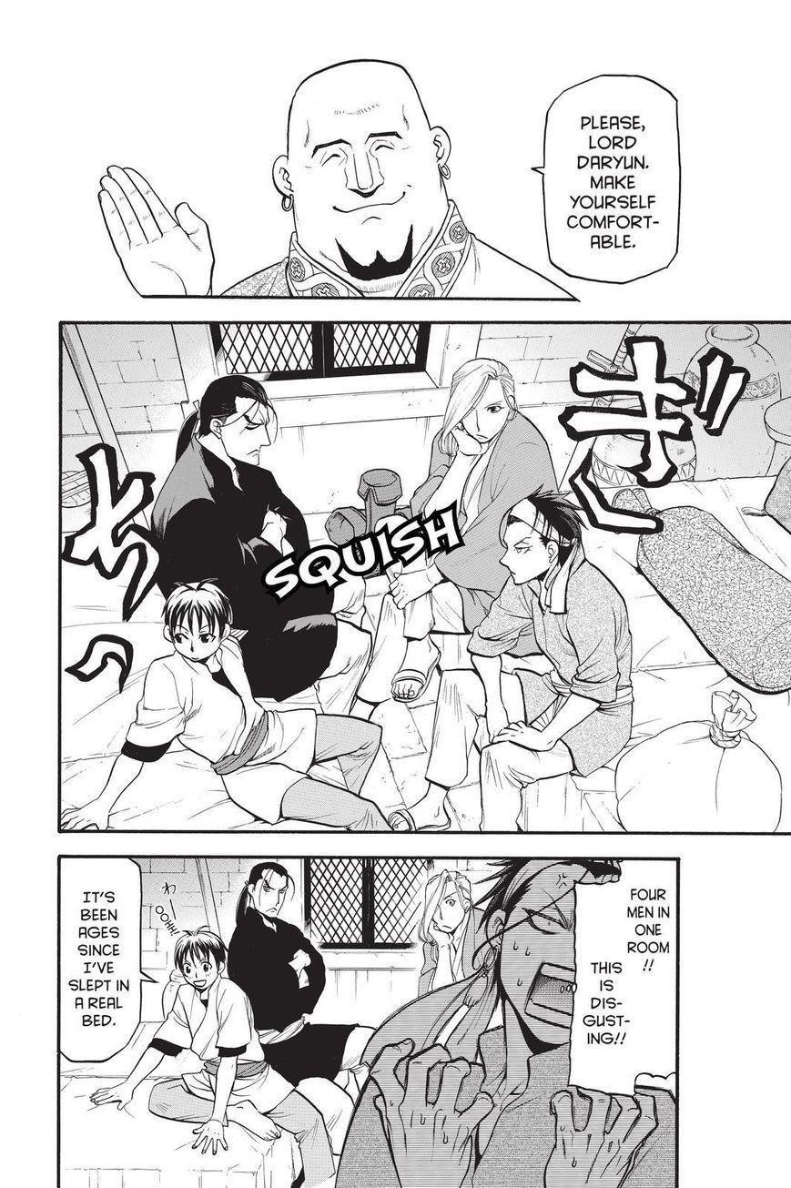 The Heroic Legend of Arslan Chapter 21 - Page 6