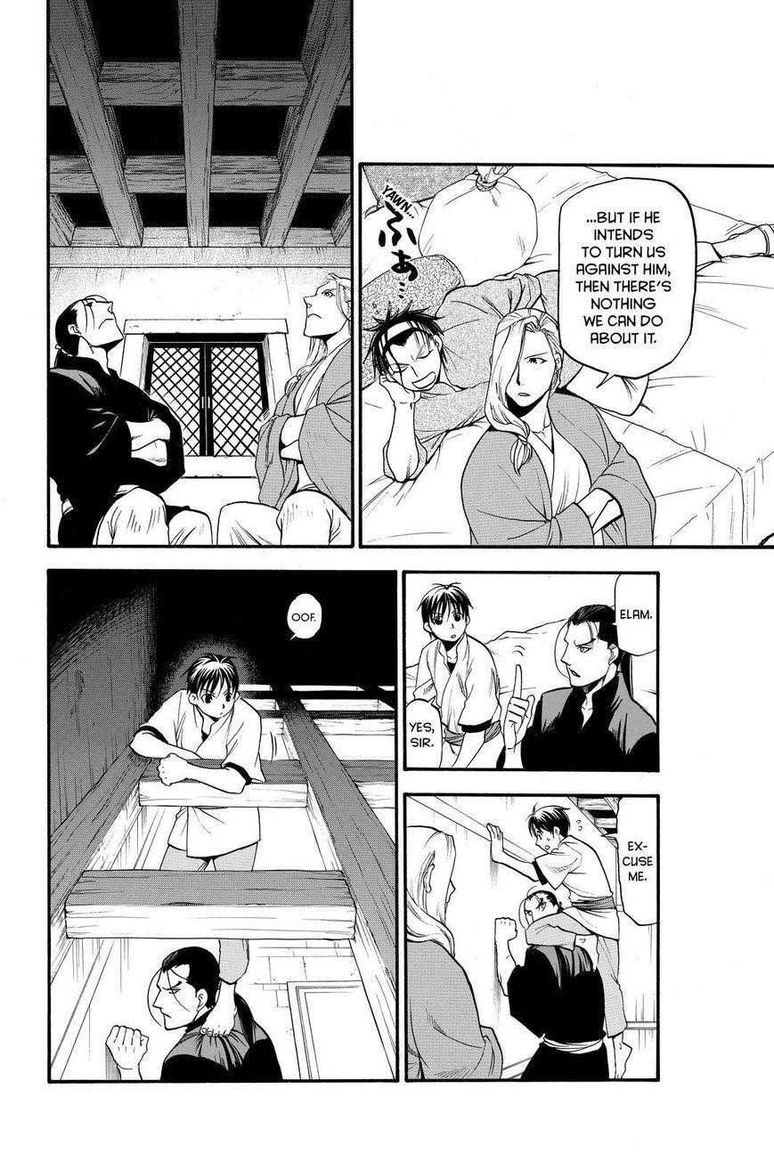 The Heroic Legend of Arslan Chapter 21 - Page 8