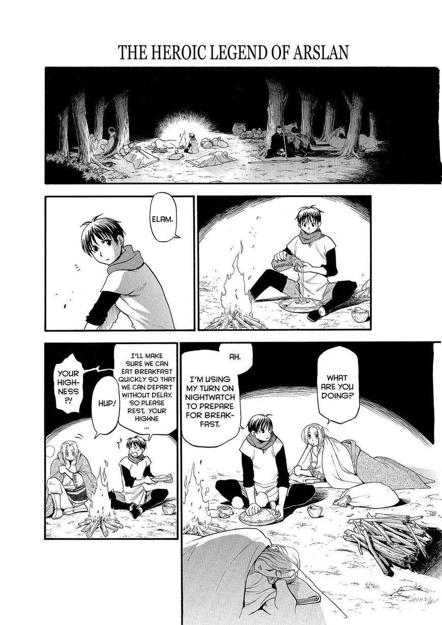 The Heroic Legend of Arslan Chapter 23 - Page 10