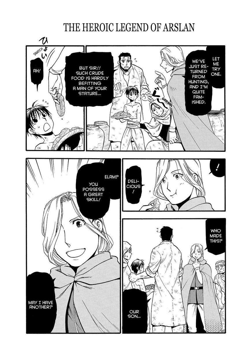 The Heroic Legend of Arslan Chapter 23 - Page 12