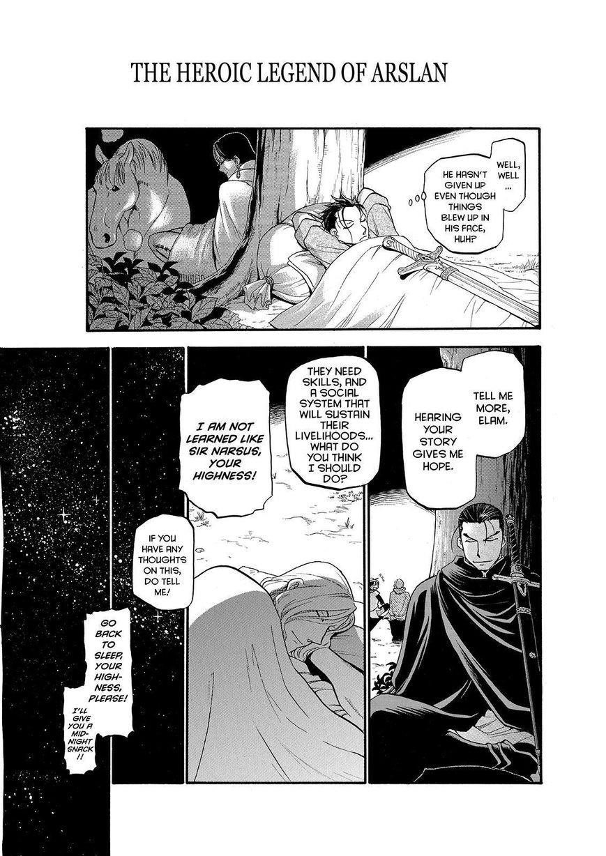 The Heroic Legend of Arslan Chapter 23 - Page 15