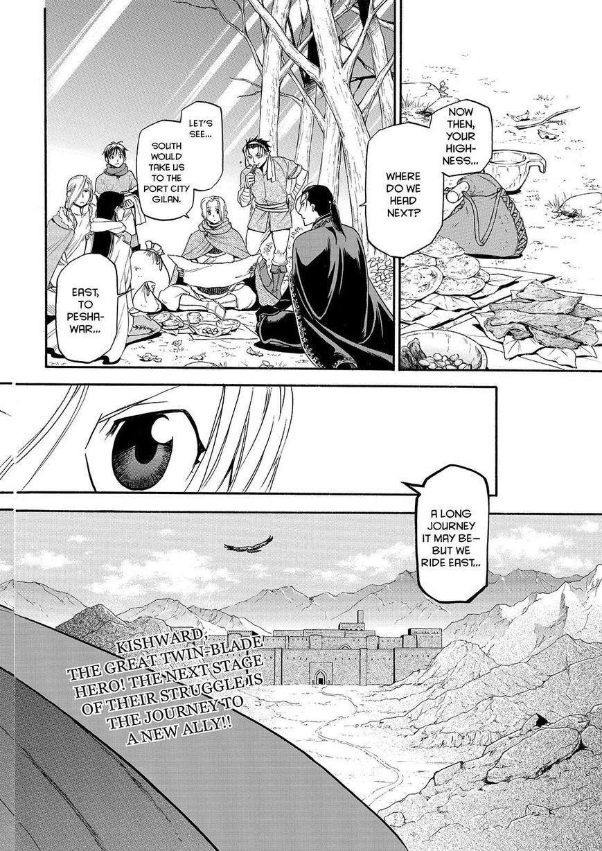 The Heroic Legend of Arslan Chapter 23 - Page 20
