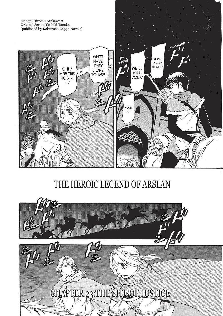 The Heroic Legend of Arslan Chapter 23 - Page 4