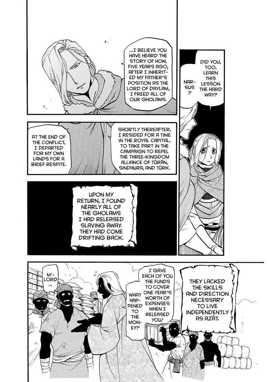 The Heroic Legend of Arslan Chapter 23 - Page 6